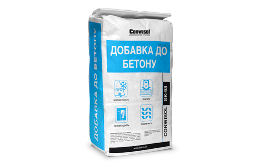 CONWISOL SK-98